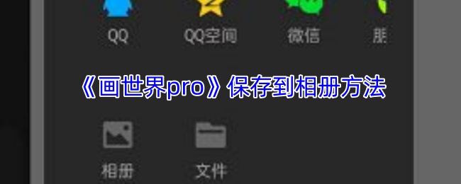 pro浽᷽