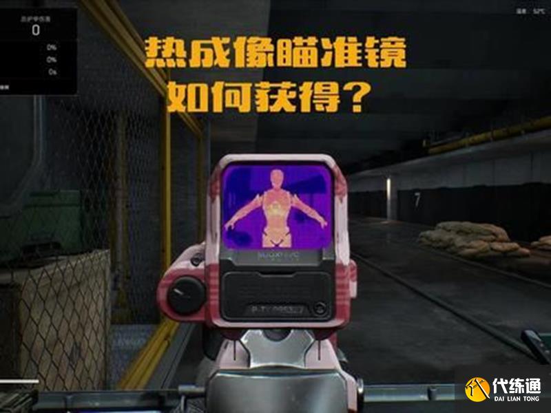 жS4ǰհ ȳ׼;