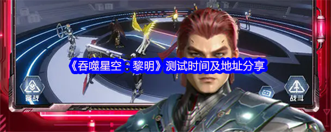 ǿգʱ估ַ