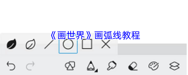 硷߽̳