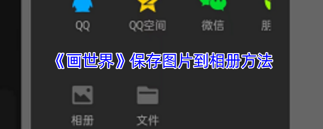 硷ͼƬ᷽