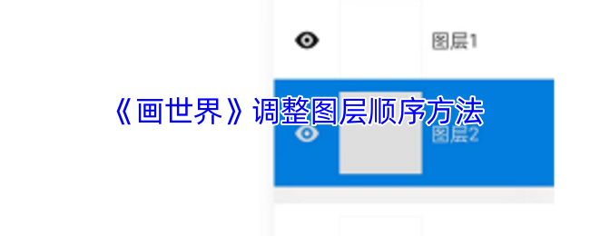 硷ͼ˳򷽷