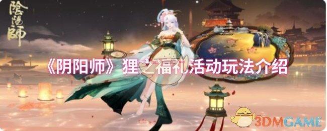 ʦ֮淨
