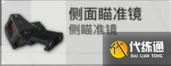 和平精英akm和m762的强度对比 和平精英akm和m762的强度怎么样_wishdown.com 和平精英akm和m762的强度对比 和平精英akm和m762的强度怎么样_wishdown.com