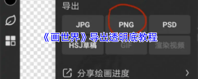 硷͸׽̳