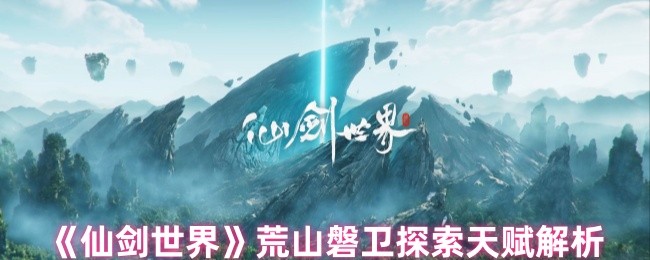 ɽ硷ɽ̽츳