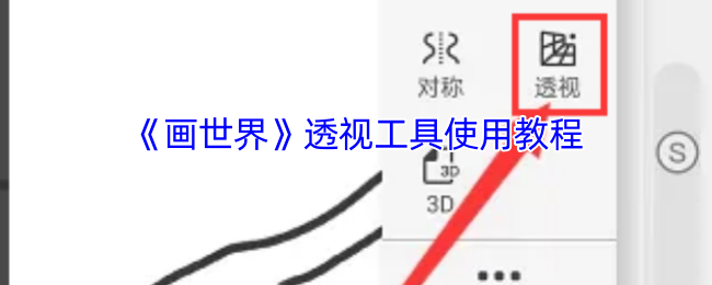 硷͸ӹʹý̳