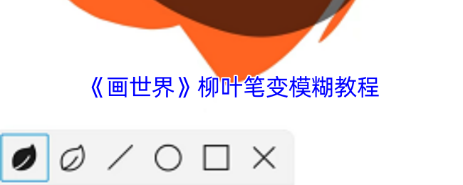 硷Ҷʱģ̳