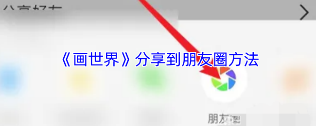 硷Ȧ