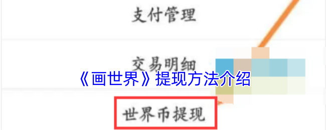 硷ַ