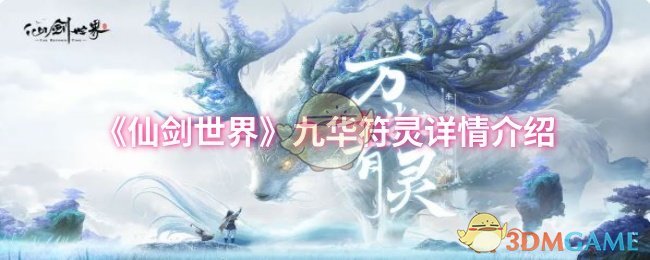 ɽ硷Ż