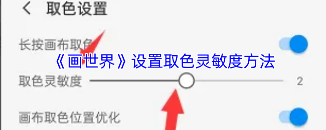 硷ȡɫȷ