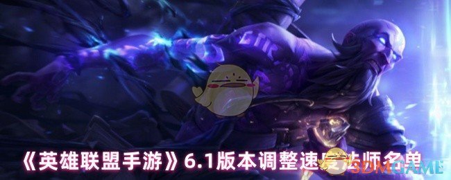 ӢΡ6.1汾ٶȷʦ