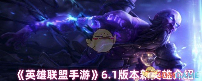 ӢΡ6.1汾Ӣ۽