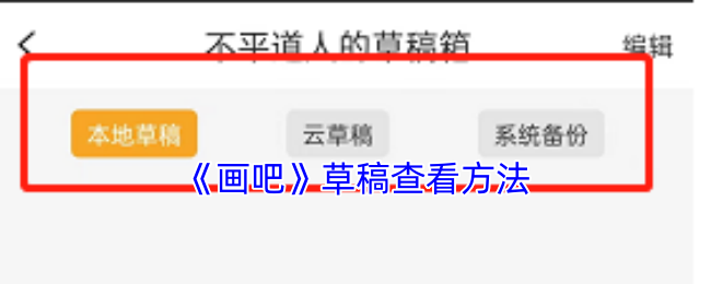 ɡݸ鿴