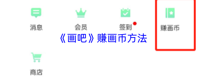ɡ׬ҷ