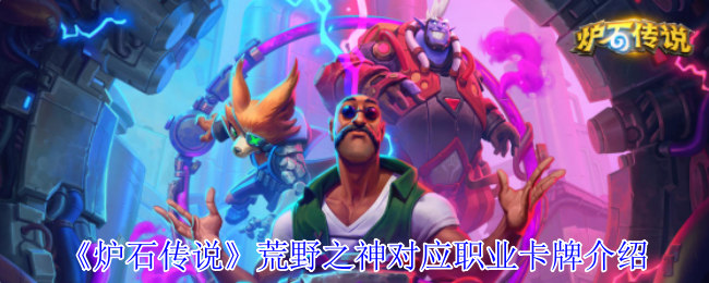 ¯ʯ˵Ұ֮Ӧְҵƽ