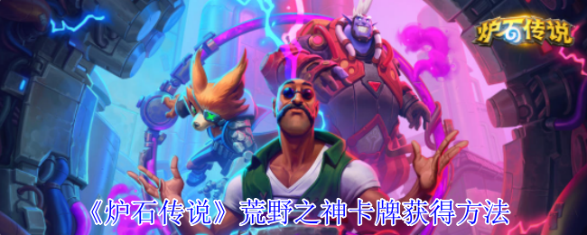 ¯ʯ˵Ұ֮ƻ÷