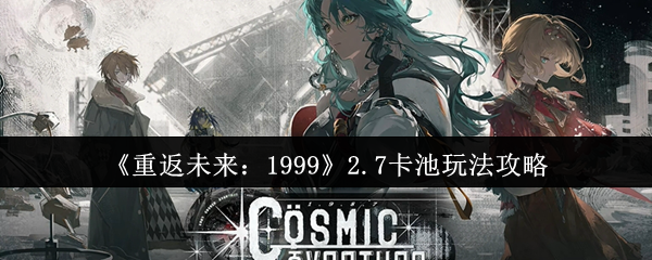 طδ19992.7淨