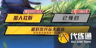 dnfʿ̻淨