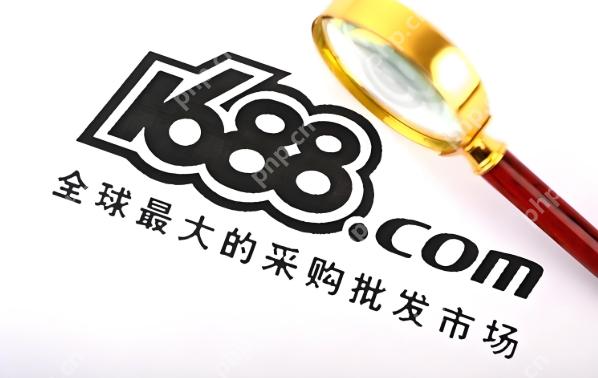 ֻ1688Ʒվ Ʒ1688վҳ