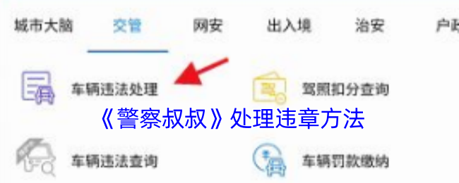 塷Υ·