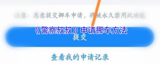塷Ų