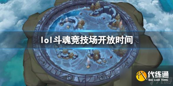 lol꾺ʱ