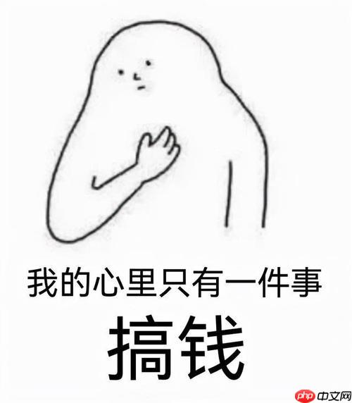 ʧҵ׬500ڸĿ