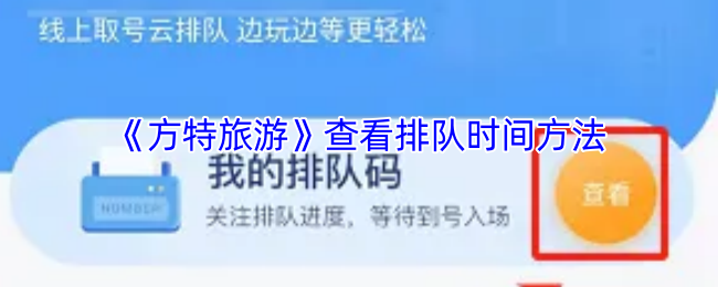 Ρ鿴Ŷʱ䷽