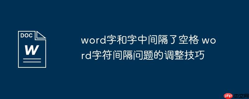 wordֺм˿ո wordַĵ