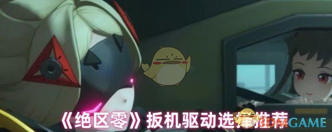㡷ѡƼ