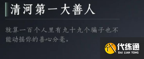 ʮӵһô