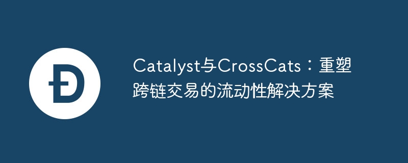 CatalystCrossCats·
