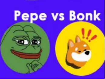 Bonk币vsPepe币:谁的投资前景更广阔?_wishdown.com Bonk币vsPepe币:谁的投资前景更广阔?_wishdown.com