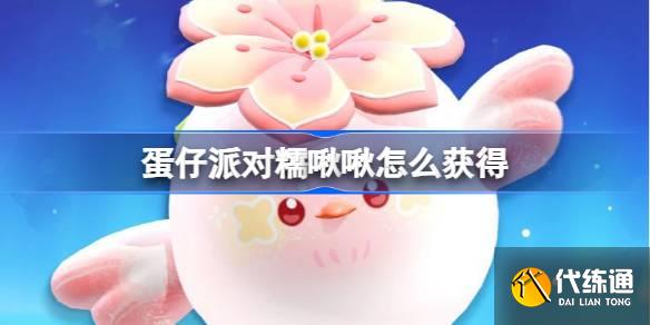 ɶŴô ɶŴƤȡ