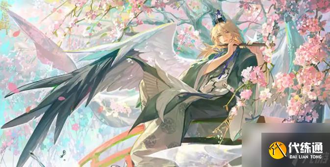 阴阳师3月神秘图案怎么画 3月神秘图案画法介绍2025_wishdown.com 阴阳师3月神秘图案怎么画 3月神秘图案画法介绍2025_wishdown.com