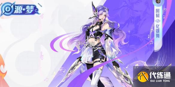 ҫ𻯵Ƥ۸