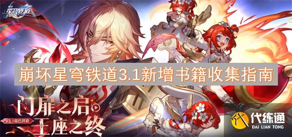 3.1鼮ռָ[ͼ]