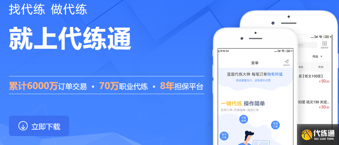 2025޴ιҷ񣬴ͨɸ㶨