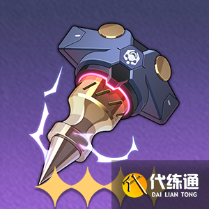 ޹֮ʲô ޹֮Ͻ