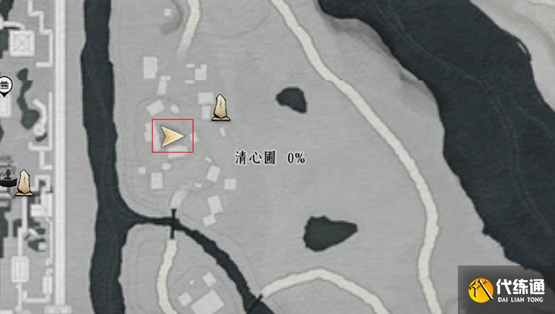 ʮ֪ҩ˼ô ҩ˼