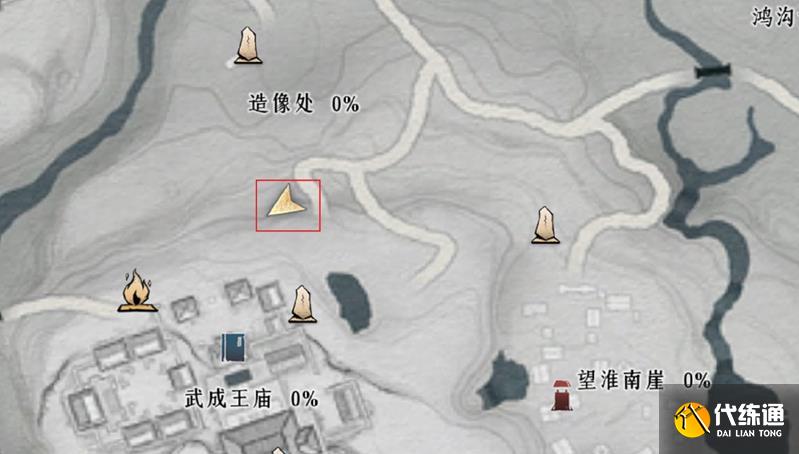 ʮ֪·ô ·