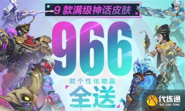 ȷ2ع齱ô