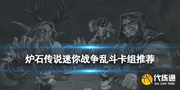 ¯ʯ˵սҶƼ