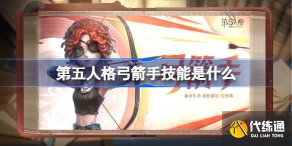 ˸񹭼ּʲô ˸񹭼ּʽ