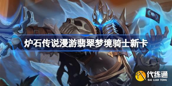 ¯ʯ˵ξʿ¿һ ¯ʯ˵ξʿ¿Щ
