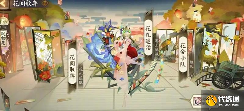 ʦ2025곬ô 
