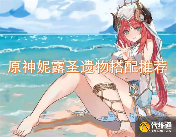 ԭ¶ʥϸƼ
