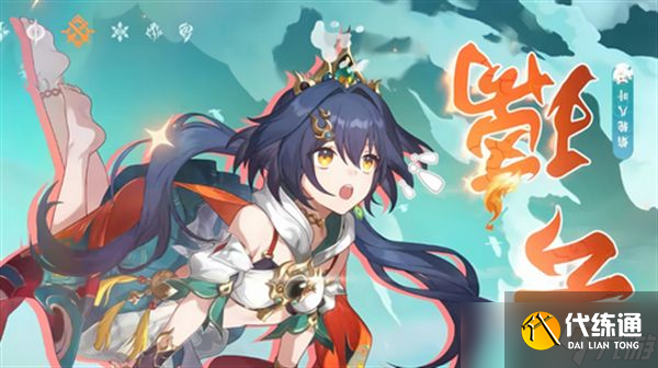 3.1 ô